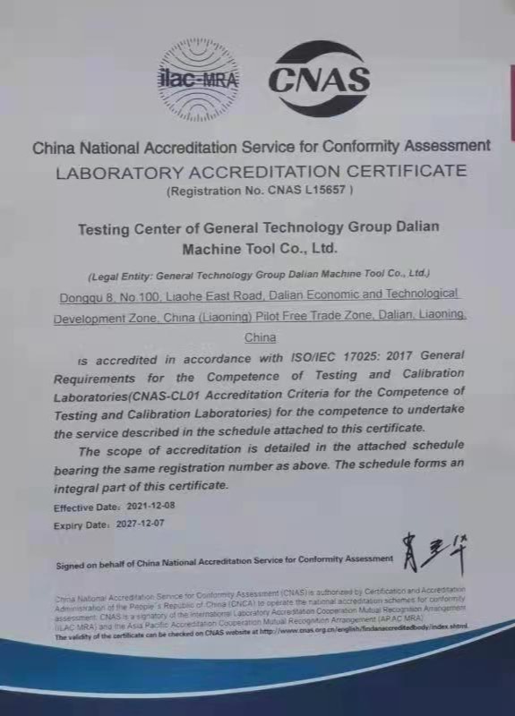 海洋之神·hy590(中国)最新官方网站